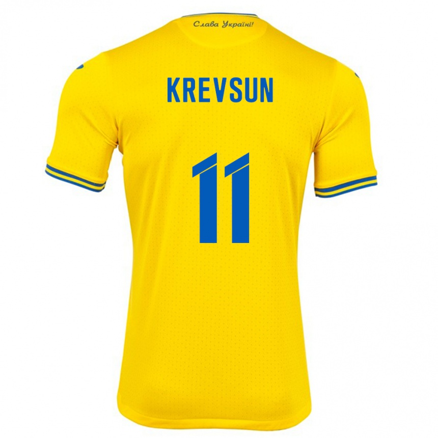Women Football Ukraine Danylo Krevsun #11 Yellow Home Jersey 24-26 T-Shirt