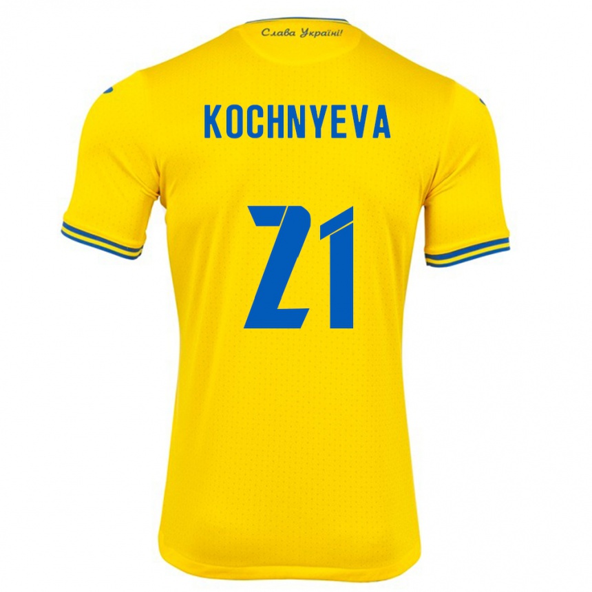 Women Football Ukraine Iryna Kochnyeva #21 Yellow Home Jersey 24-26 T-Shirt
