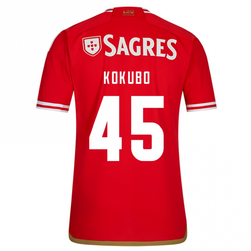 Kids Football Leo Kokubo #45 Red Home Jersey 2023/24 T-Shirt