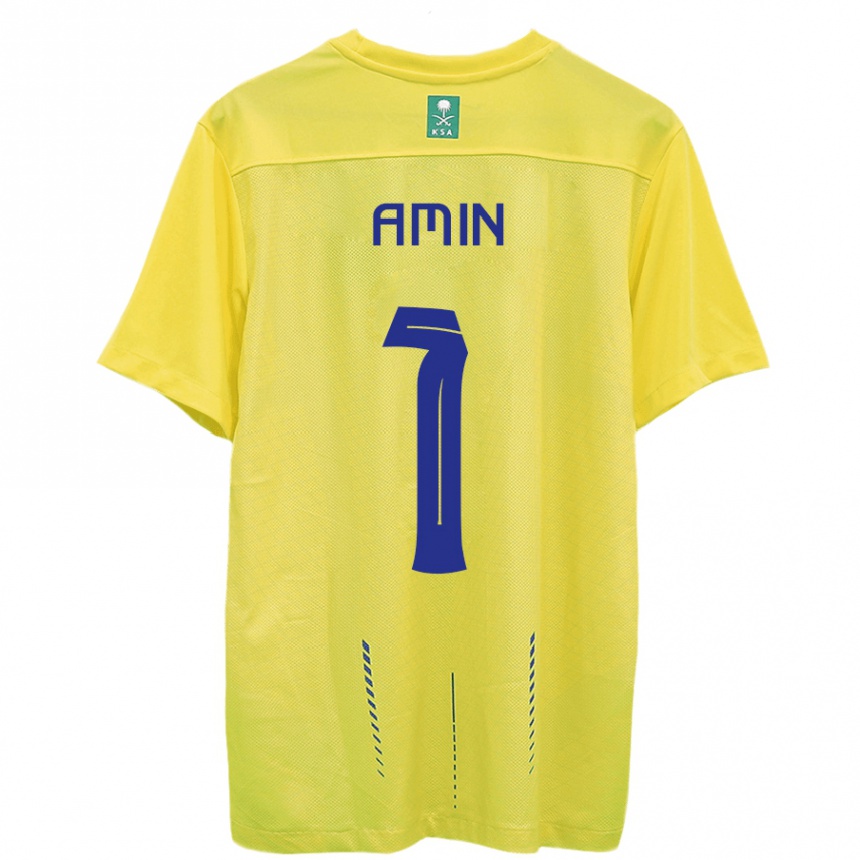 Kids  Amin Al-Bukhari #1 Yellow Home Jersey 2023/24 T-Shirt