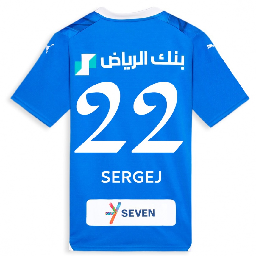 Kids  Sergej Milinkovic-Savic #22 Blue Home Jersey 2023/24 T-Shirt