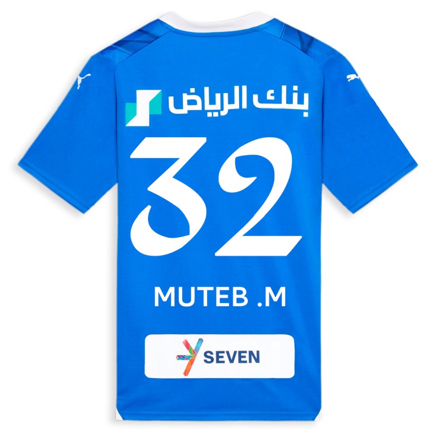 Kids  Muteb Al-Mufarrij #32 Blue Home Jersey 2023/24 T-Shirt