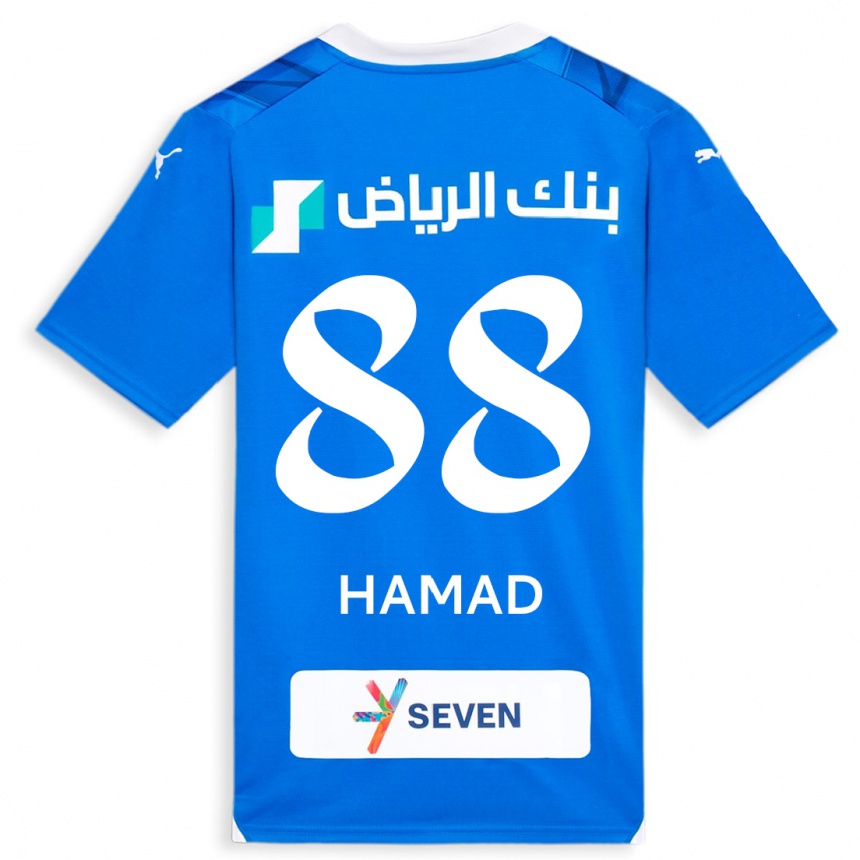 Kids  Hamad Al-Yami #88 Blue Home Jersey 2023/24 T-Shirt