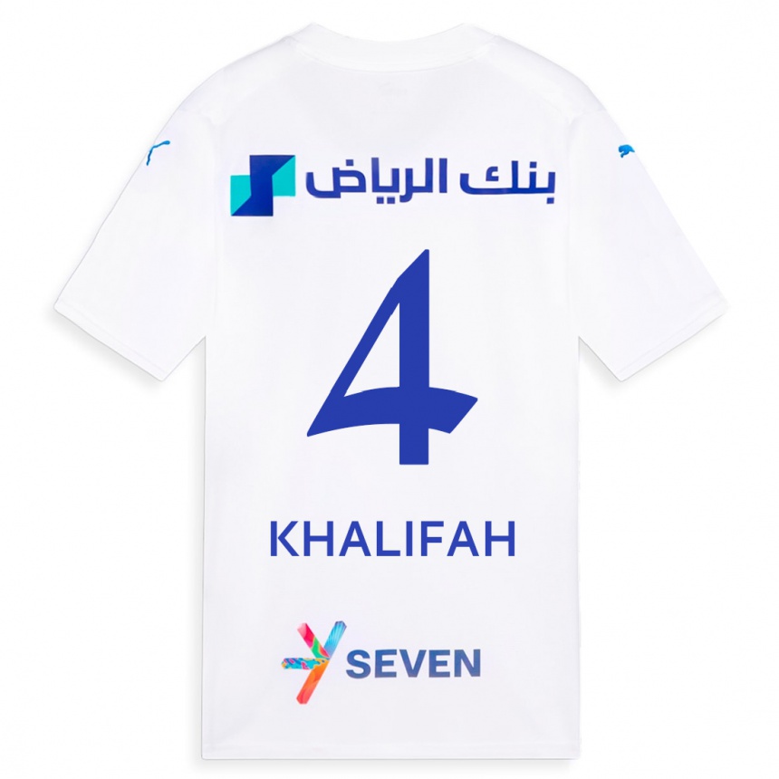 Kids  Khalifah Al-Dawsari #4 White Away Jersey 2023/24 T-Shirt