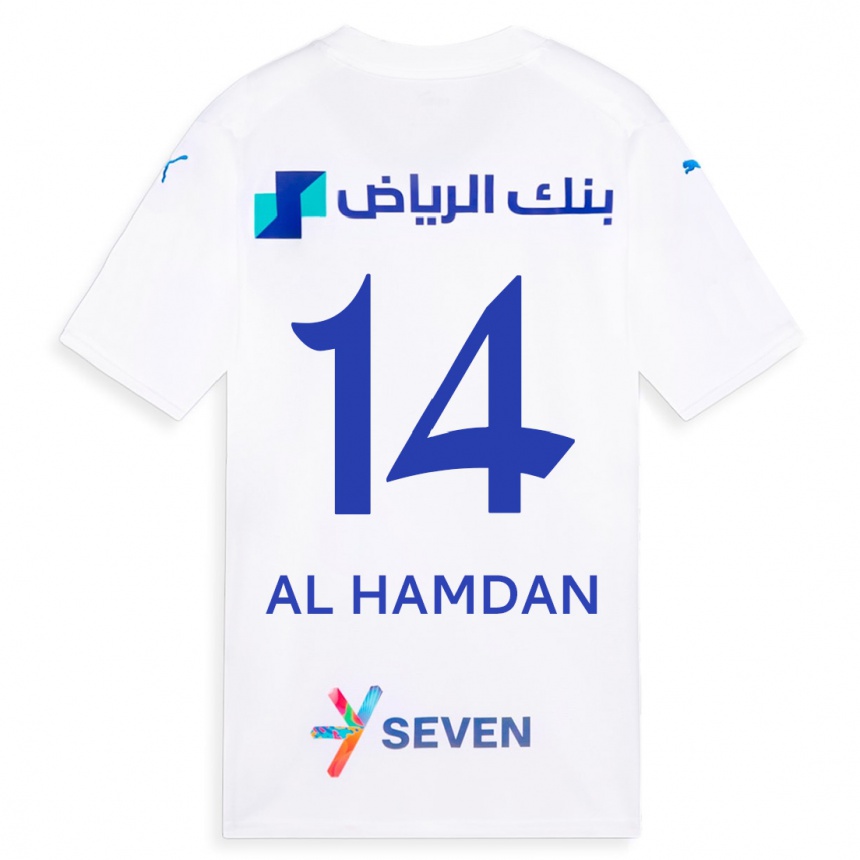 Kids  Abdullah Al-Hamdan #14 White Away Jersey 2023/24 T-Shirt