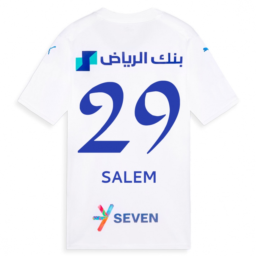 Kids  Salem Al-Dawsari #29 White Away Jersey 2023/24 T-Shirt