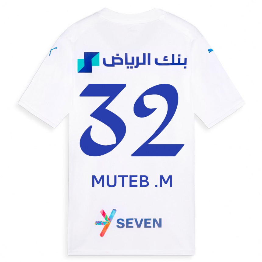 Kids  Muteb Al-Mufarrij #32 White Away Jersey 2023/24 T-Shirt