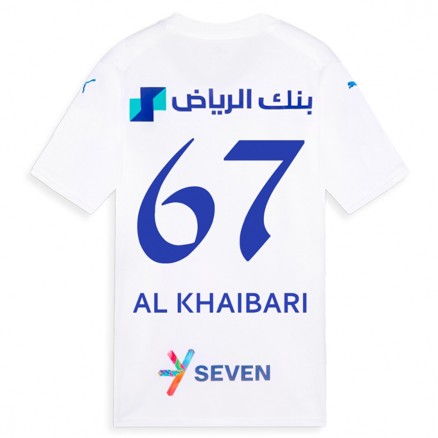 Kids  Mohammed Al-Khaibari #67 White Away Jersey 2023/24 T-Shirt