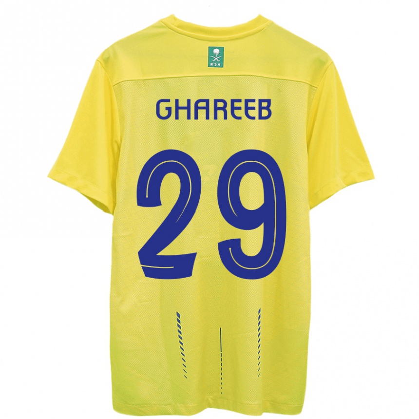 Men  Abdulrahman Ghareeb #29 Yellow Home Jersey 2023/24 T-Shirt