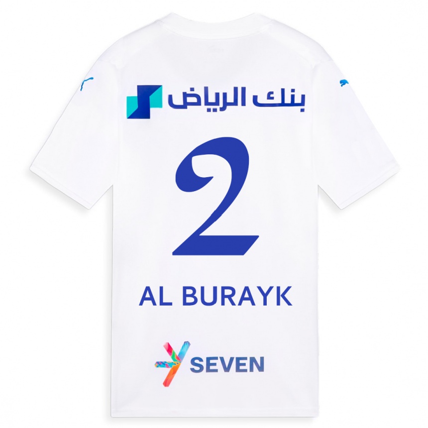 Men  Mohammed Al-Burayk #2 White Away Jersey 2023/24 T-Shirt