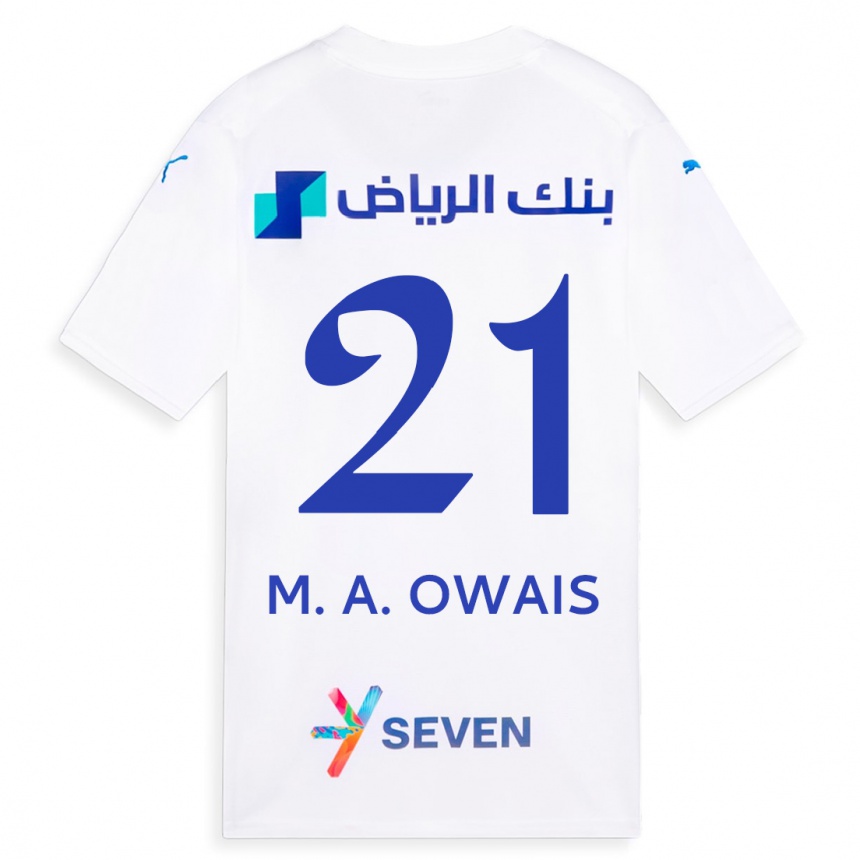 Men  Mohammed Al-Owais #21 White Away Jersey 2023/24 T-Shirt