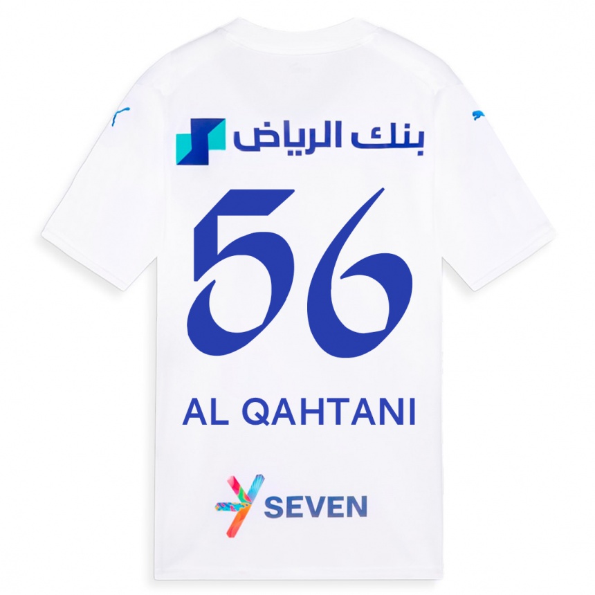 Men  Mohammed Al-Qahtani #56 White Away Jersey 2023/24 T-Shirt