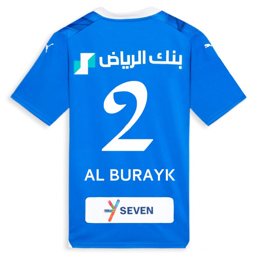 Women  Mohammed Al-Burayk #2 Blue Home Jersey 2023/24 T-Shirt