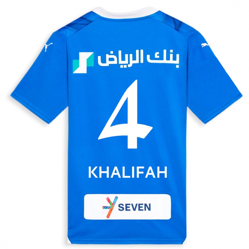 Women  Khalifah Al-Dawsari #4 Blue Home Jersey 2023/24 T-Shirt