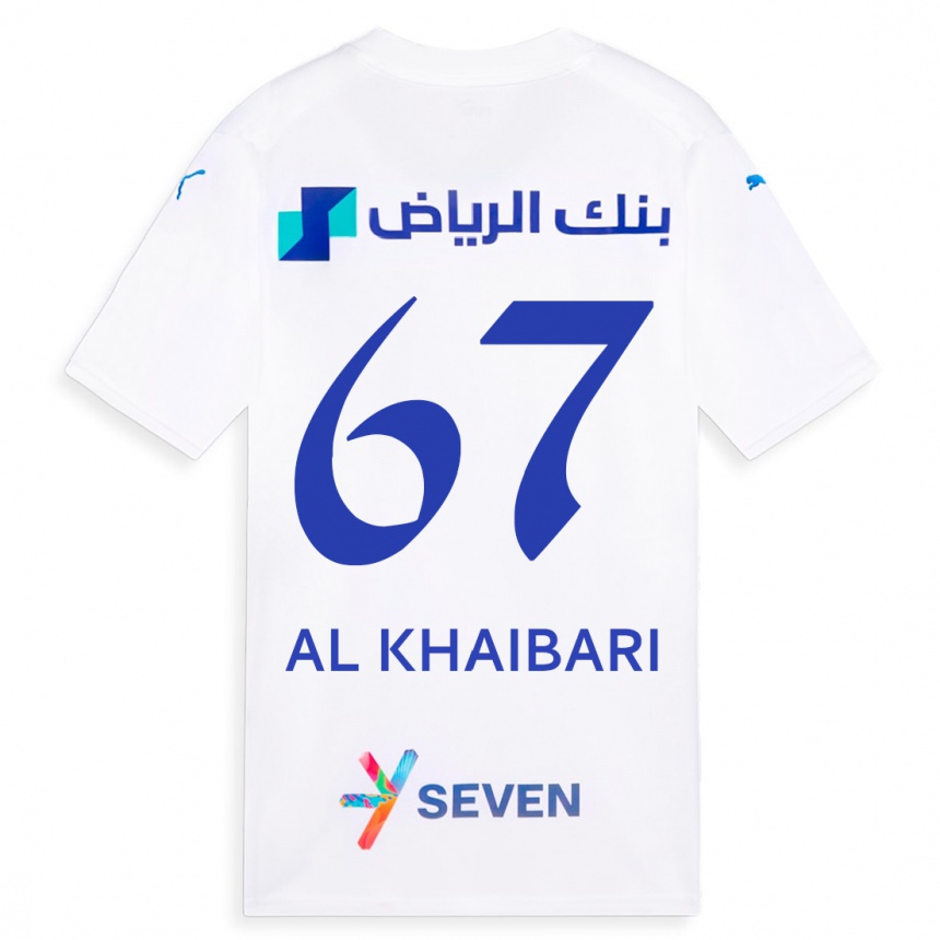 Women  Mohammed Al-Khaibari #67 White Away Jersey 2023/24 T-Shirt