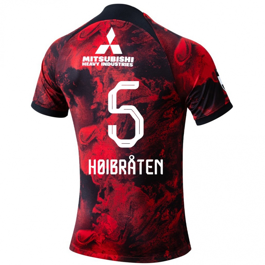 Kids Football Marius Høibråten #5 Red Black Home Jersey 2024/25 T-Shirt