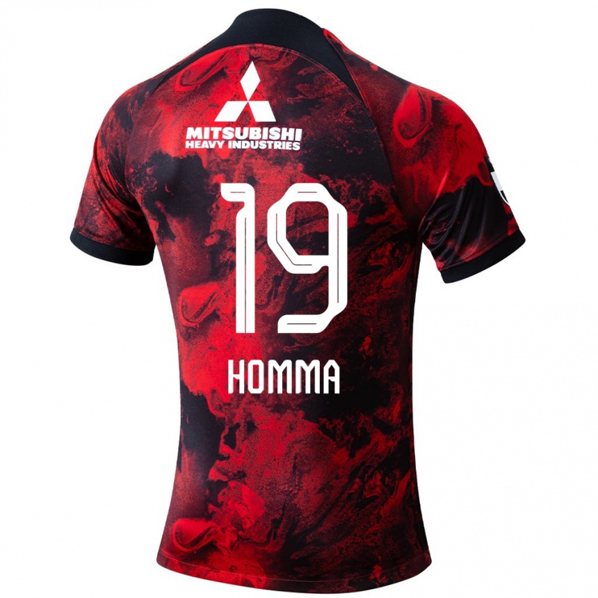 Kids Football Shion Homma #19 Red Black Home Jersey 2024/25 T-Shirt