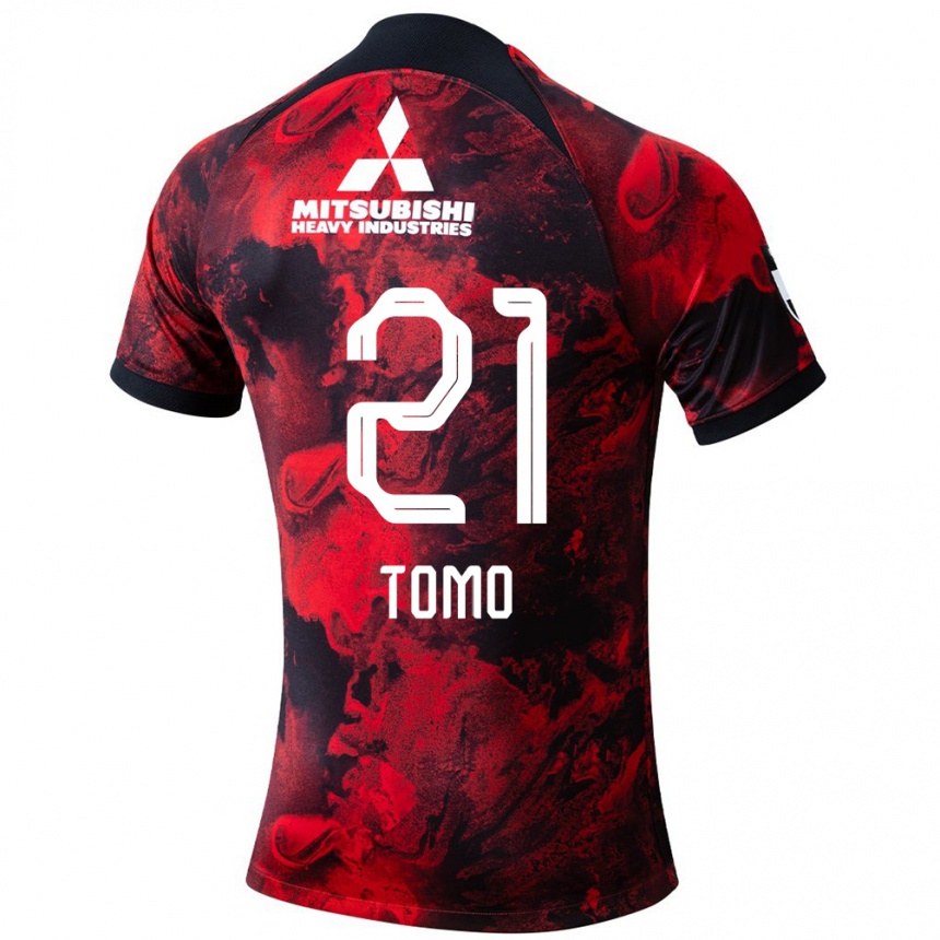 Kids Football Tomoaki Okubo #21 Red Black Home Jersey 2024/25 T-Shirt