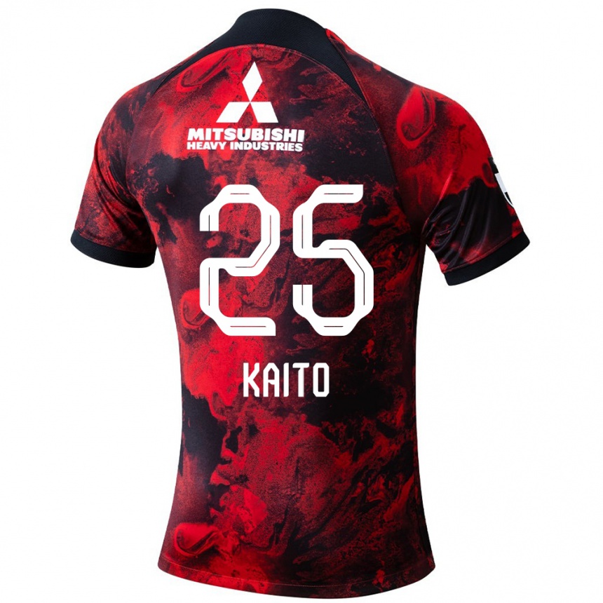 Kids Football Kaito Yasui #25 Red Black Home Jersey 2024/25 T-Shirt