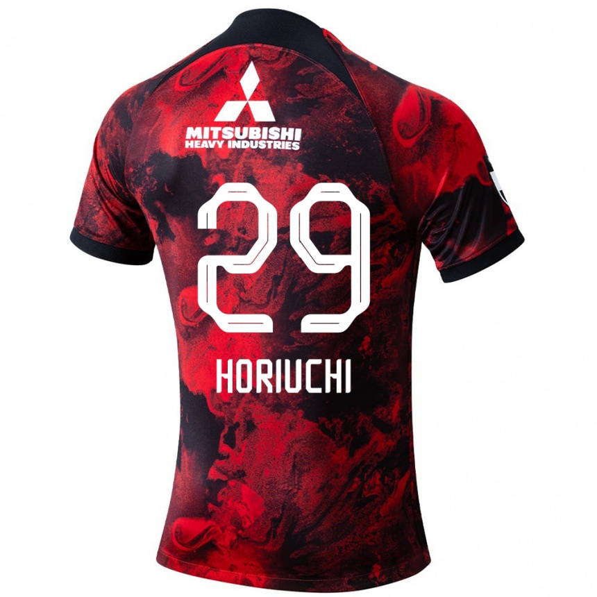 Kids Football Yota Horiuchi #29 Red Black Home Jersey 2024/25 T-Shirt