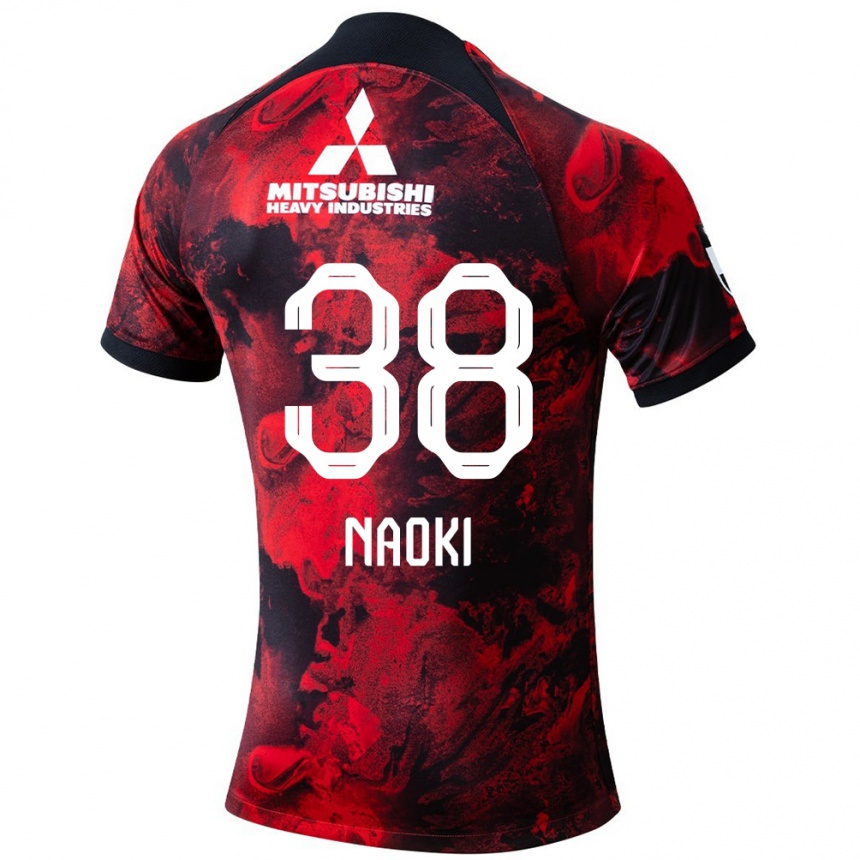 Kids Football Naoki Maeda #38 Red Black Home Jersey 2024/25 T-Shirt