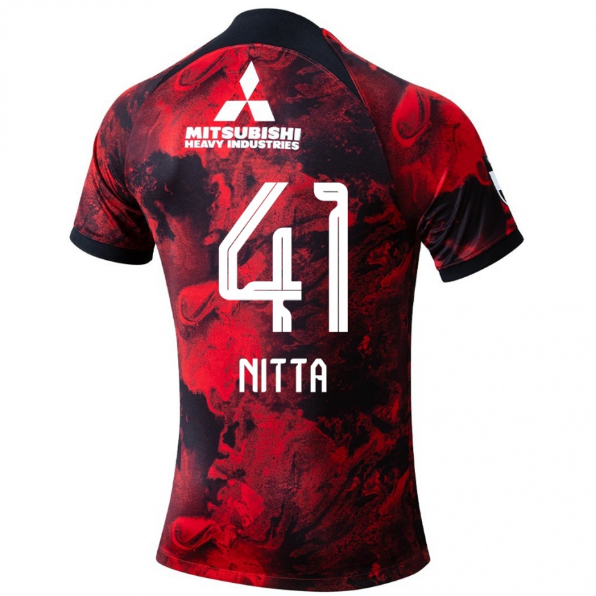 Kids Football Rio Nitta #41 Red Black Home Jersey 2024/25 T-Shirt