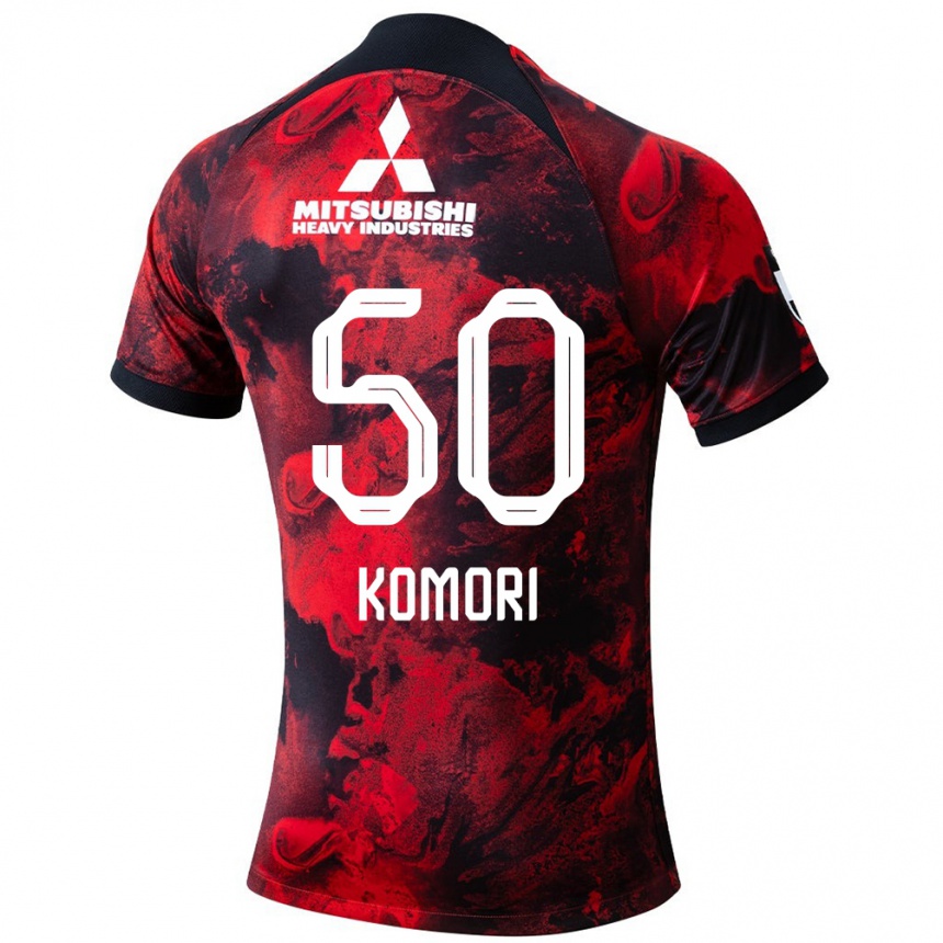 Kids Football Haruki Komori #50 Red Black Home Jersey 2024/25 T-Shirt