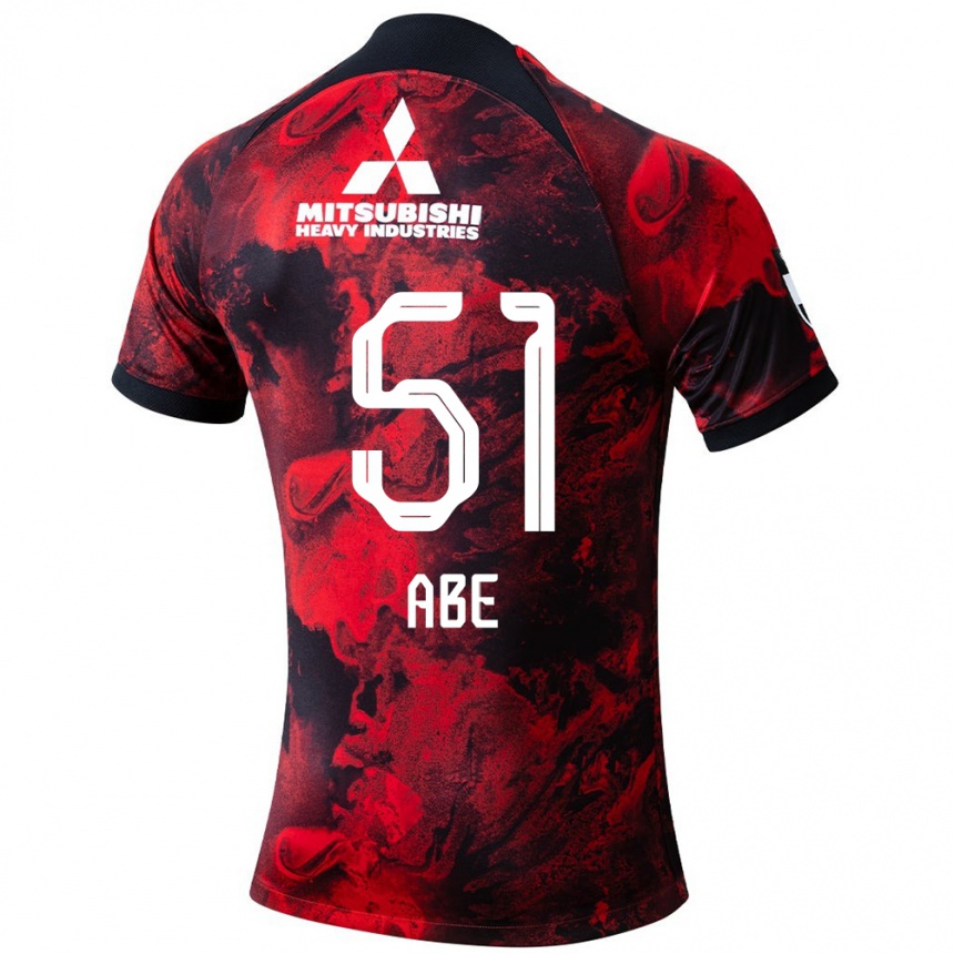 Kids Football Shintaro Abe #51 Red Black Home Jersey 2024/25 T-Shirt