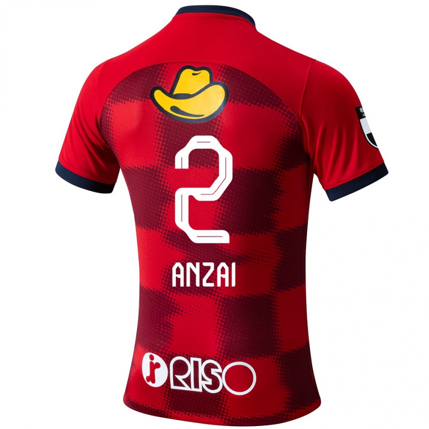 Kids Football Koki Anzai #2 Red Blue White Home Jersey 2024/25 T-Shirt