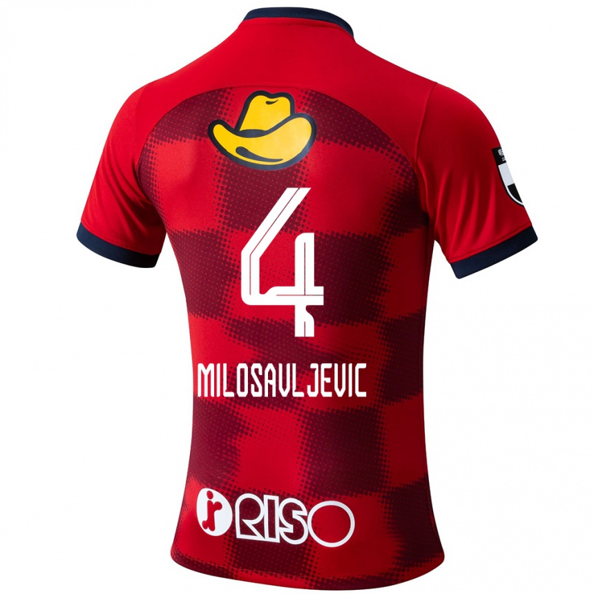 Kids Football Radomir Milosavljevic #4 Red Blue White Home Jersey 2024/25 T-Shirt