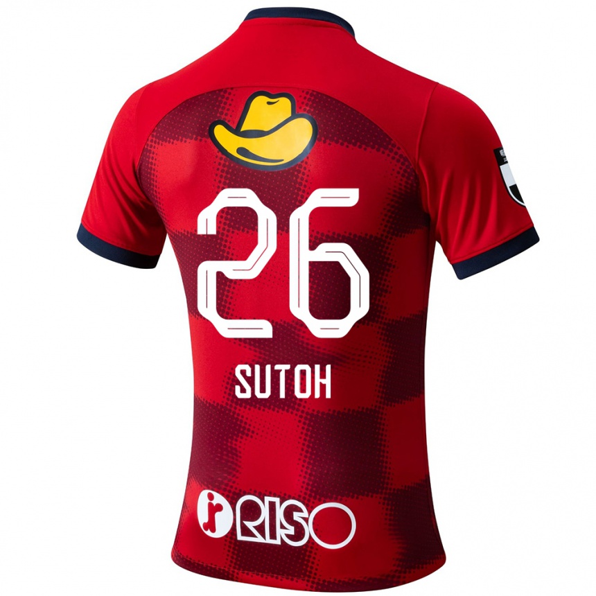 Kids Football Naoki Suto #26 Red Blue White Home Jersey 2024/25 T-Shirt