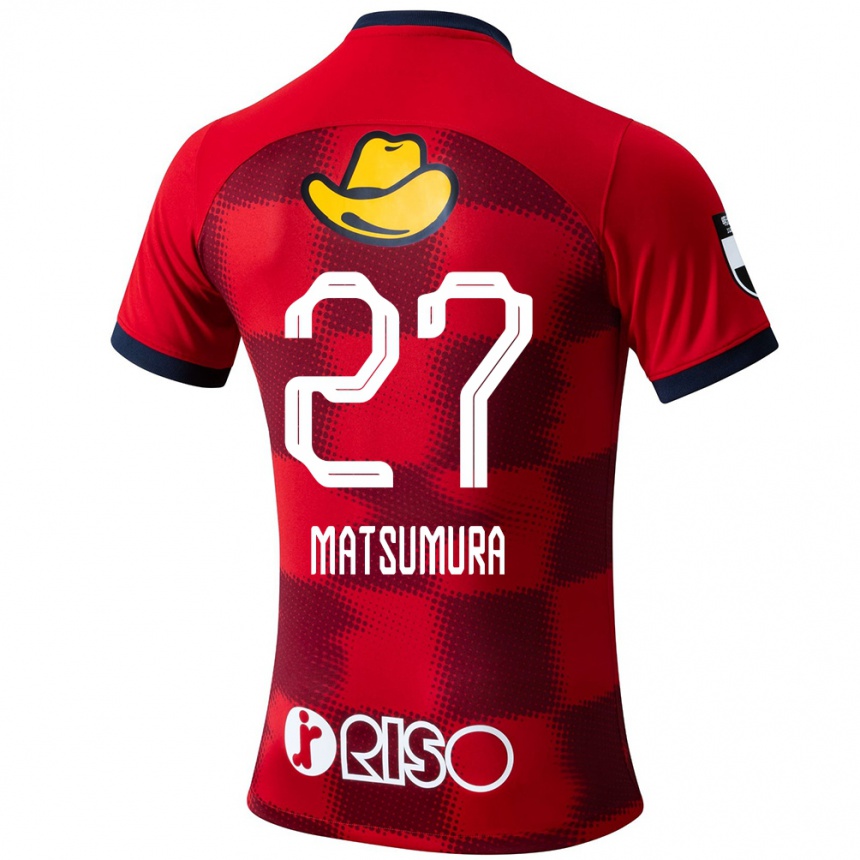 Kids Football Yuta Matsumura #27 Red Blue White Home Jersey 2024/25 T-Shirt