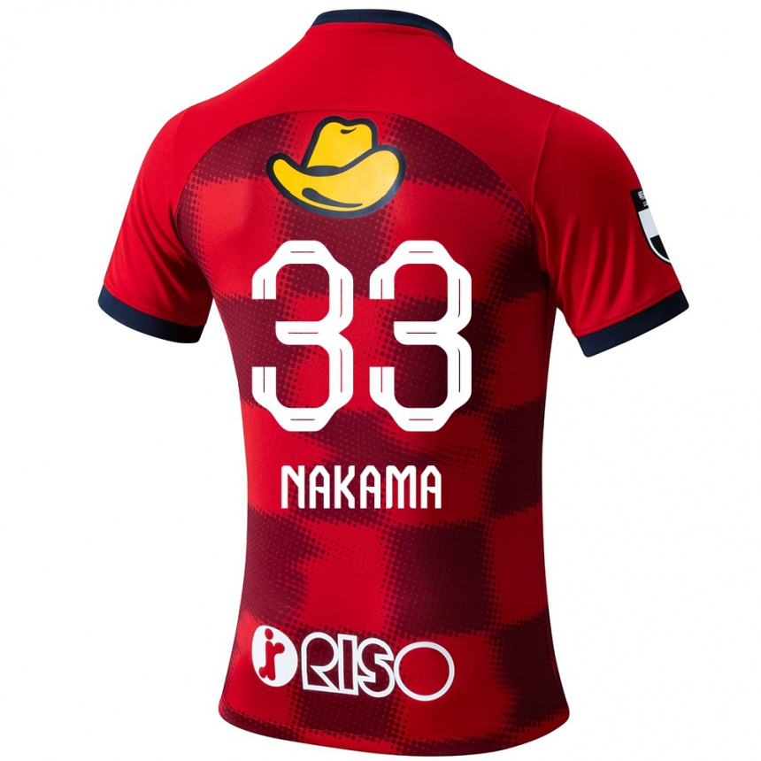 Kids Football Hayato Nakama #33 Red Blue White Home Jersey 2024/25 T-Shirt