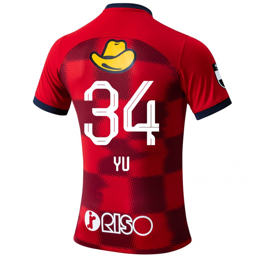 Kids Football Yu Funabashi #34 Red Blue White Home Jersey 2024/25 T-Shirt