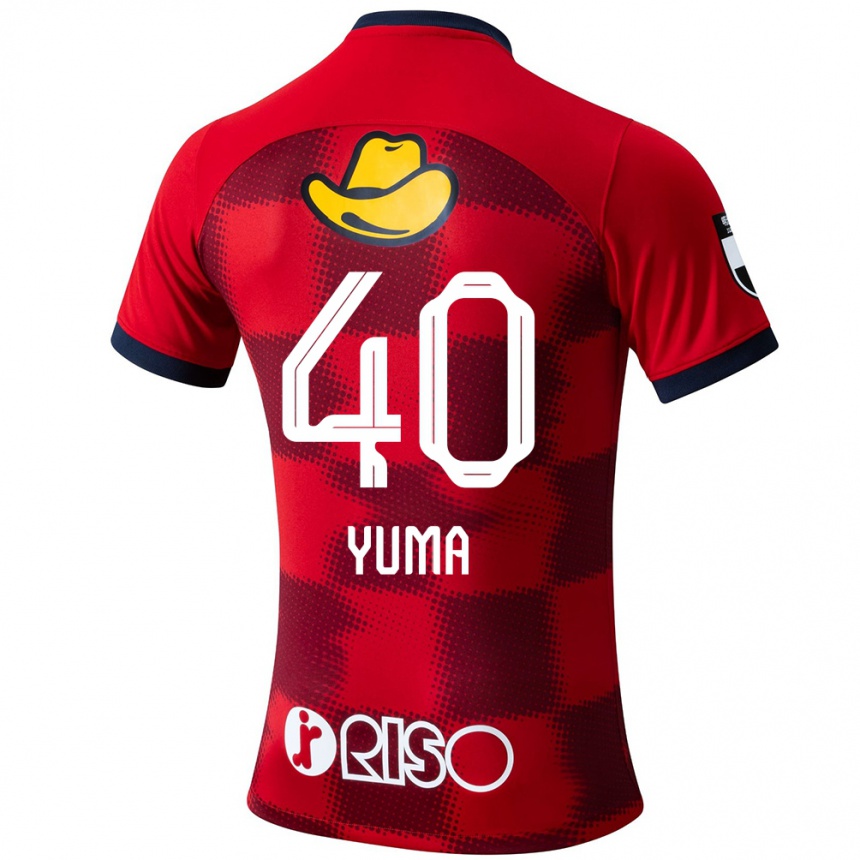 Kids Football Yuma Suzuki #40 Red Blue White Home Jersey 2024/25 T-Shirt