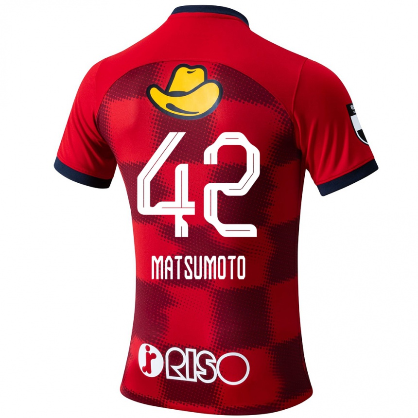 Kids Football Haruto Matsumoto #42 Red Blue White Home Jersey 2024/25 T-Shirt