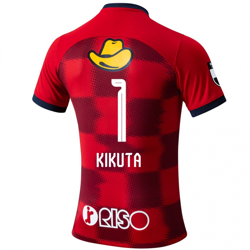 Kids Football Shuto Kikuta #1 Red Blue White Home Jersey 2024/25 T-Shirt