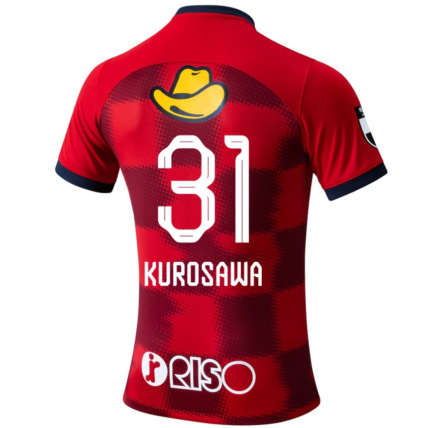 Kids Football Shoei Kurosawa #31 Red Blue White Home Jersey 2024/25 T-Shirt