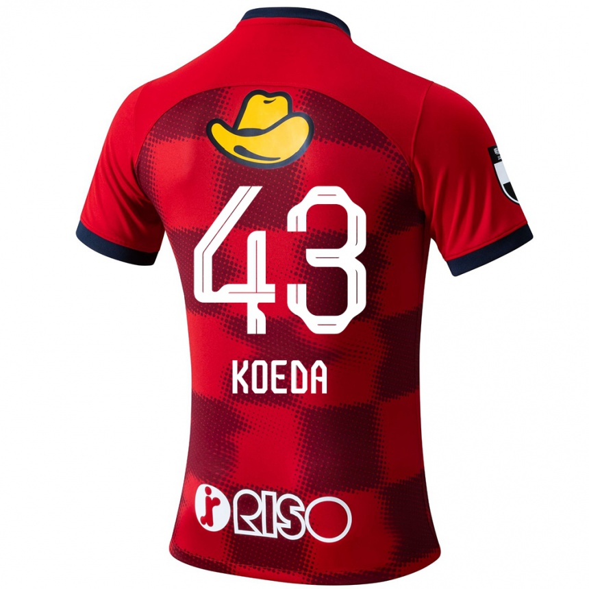 Kids Football Gemma Koeda #43 Red Blue White Home Jersey 2024/25 T-Shirt