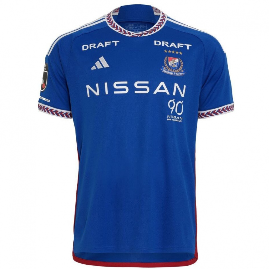 Kids Football Rikuto Nakashima #20 Blue White Red Home Jersey 2024/25 T-Shirt