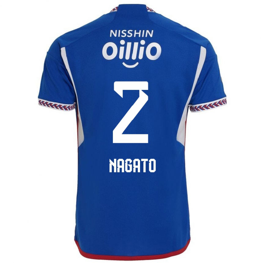 Kids Football Katsuya Nagato #2 Blue White Red Home Jersey 2024/25 T-Shirt