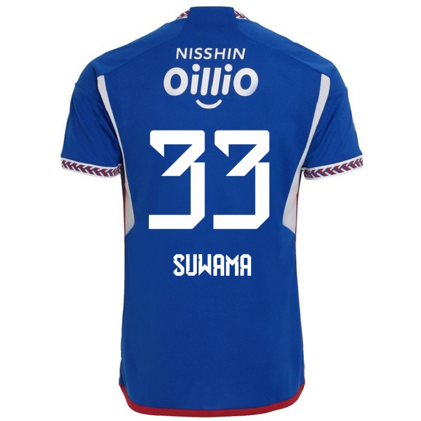 Kids Football Kosei Suwama #33 Blue White Red Home Jersey 2024/25 T-Shirt