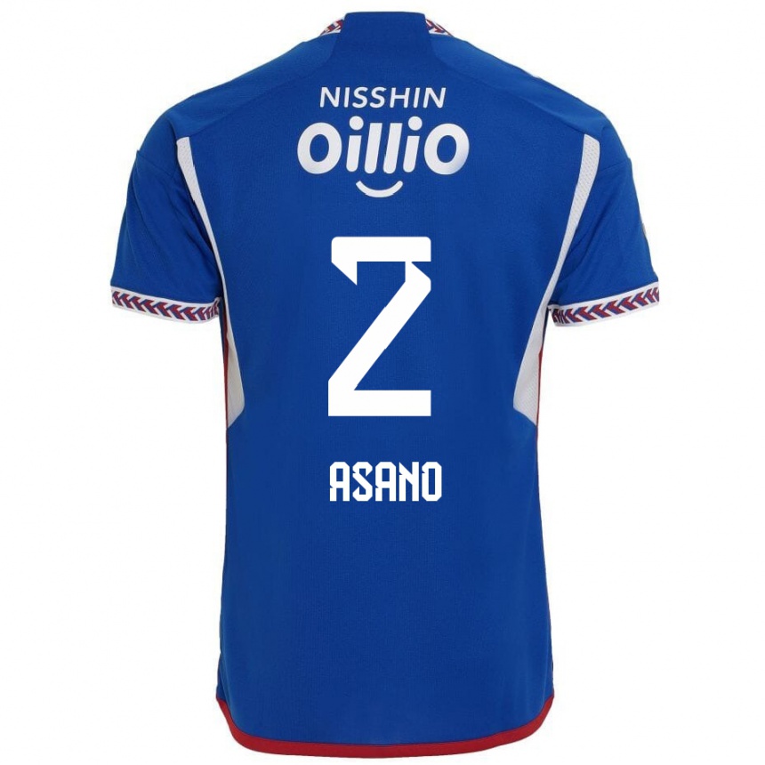 Kids Football Katsuki Asano #2 Blue White Red Home Jersey 2024/25 T-Shirt