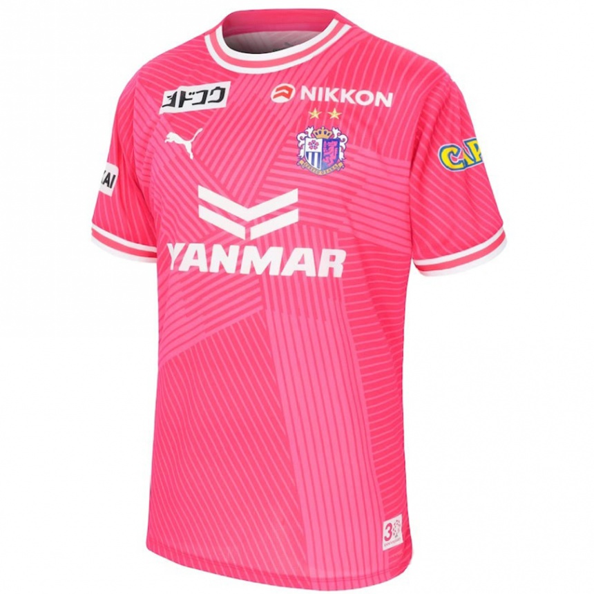 Kids Football Kumpei Yamaoka #1 Pink White Home Jersey 2024/25 T-Shirt