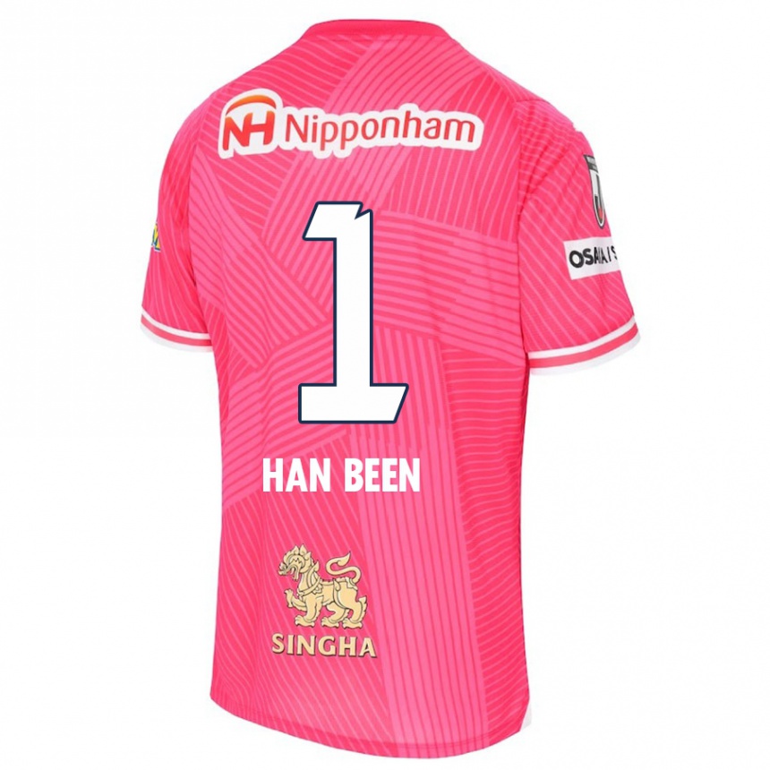 Kids Football Han-Been Yang #1 Pink White Home Jersey 2024/25 T-Shirt