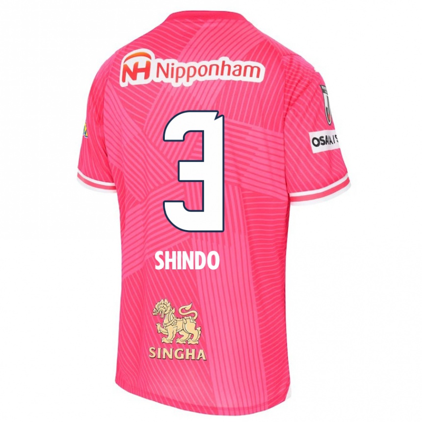 Kids Football Ryosuke Shindo #3 Pink White Home Jersey 2024/25 T-Shirt