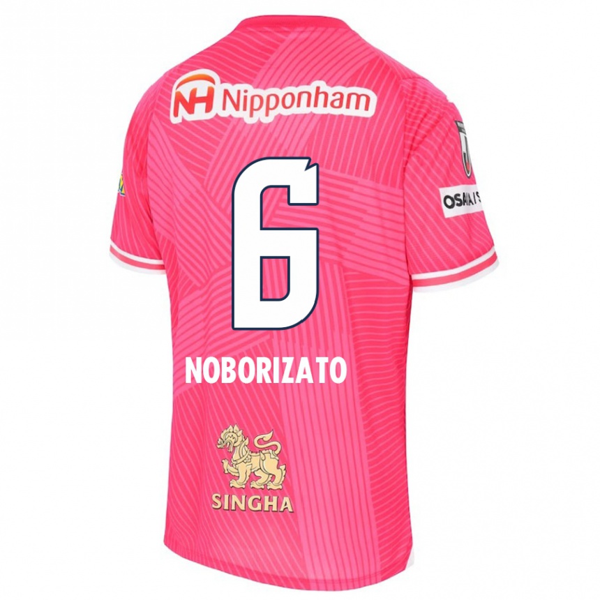 Kids Football Kyohei Noborizato #6 Pink White Home Jersey 2024/25 T-Shirt