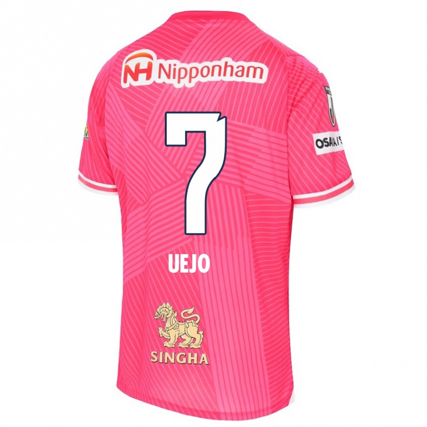 Kids Football Satoki Uejo #7 Pink White Home Jersey 2024/25 T-Shirt