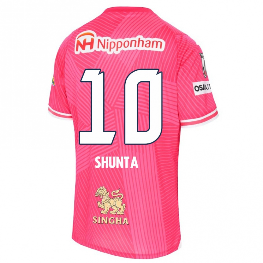 Kids Football Shunta Tanaka #10 Pink White Home Jersey 2024/25 T-Shirt