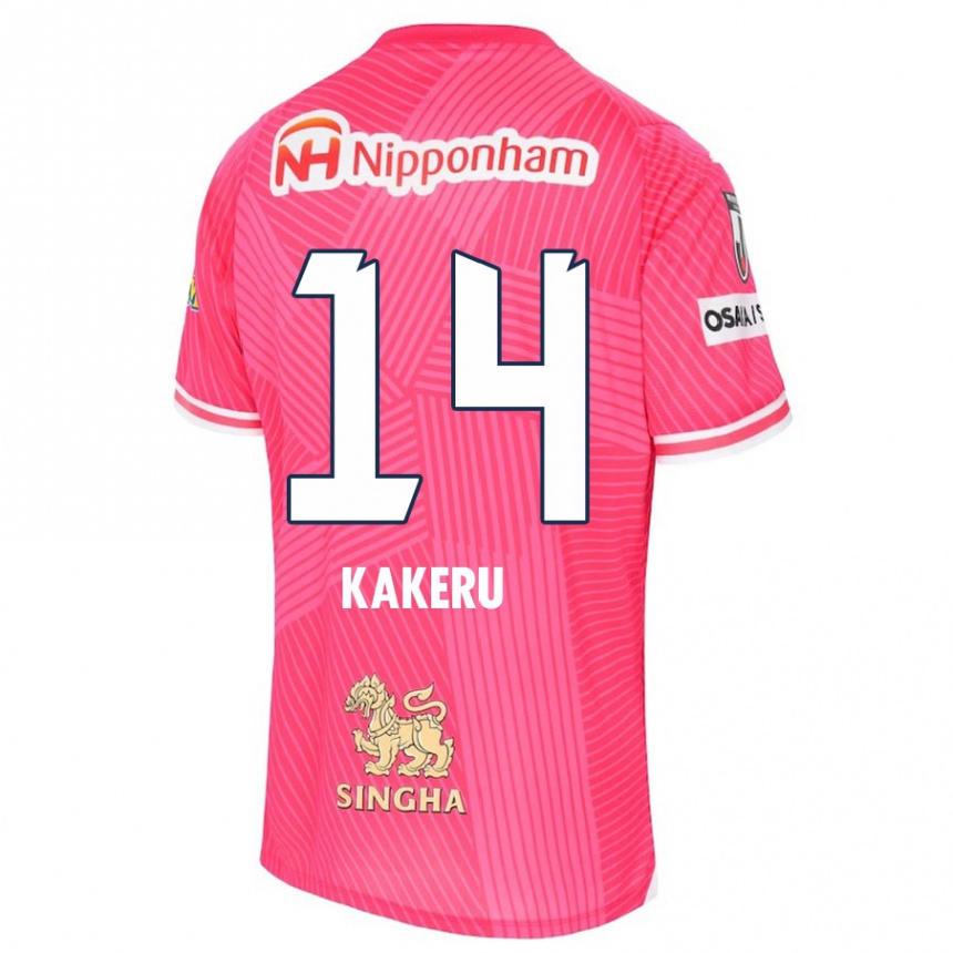 Kids Football Kakeru Funaki #14 Pink White Home Jersey 2024/25 T-Shirt